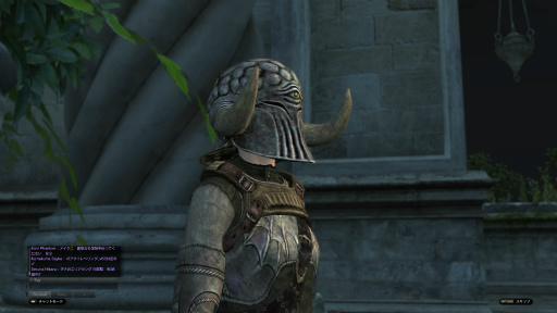 Dragon S Dogma Online を今から始めたら 何時間で新大陸フィンダムにたどり着けるか 新規プレイヤーが確かめてみた