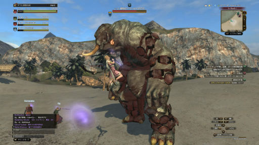 ꡼ No.030 | Dragon's Dogma Onlineפ򺣤Ϥ᤿顤֤ǿΦեˤɤ失뤫 ץ쥤䡼ΤƤߤ