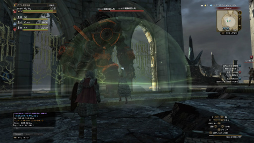 ꡼ No.033 | Dragon's Dogma Onlineפ򺣤Ϥ᤿顤֤ǿΦեˤɤ失뤫 ץ쥤䡼ΤƤߤ