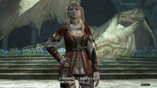 Dragon S Dogma Online を今から始めたら 何時間で新大陸フィンダムにたどり着けるか 新規プレイヤーが確かめてみた Dragon S Dogma Online を今から始めたら 何時間で新大陸フィンダムにたどり着けるか 新規プレイヤーが確かめてみた