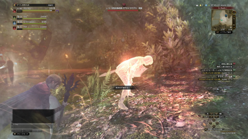 ꡼ No.039 | Dragon's Dogma Onlineפ򺣤Ϥ᤿顤֤ǿΦեˤɤ失뤫 ץ쥤䡼ΤƤߤ