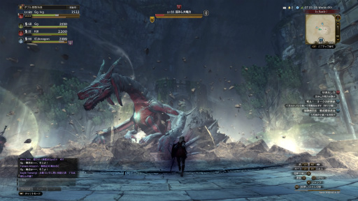 ꡼ No.040 | Dragon's Dogma Onlineפ򺣤Ϥ᤿顤֤ǿΦեˤɤ失뤫 ץ쥤䡼ΤƤߤ