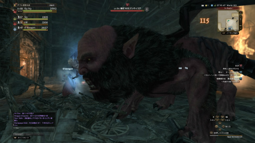 ꡼ No.042 | Dragon's Dogma Onlineפ򺣤Ϥ᤿顤֤ǿΦեˤɤ失뤫 ץ쥤䡼ΤƤߤ