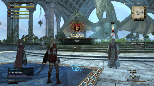 ꡼ No.048 | Dragon's Dogma Onlineפ򺣤Ϥ᤿顤֤ǿΦեˤɤ失뤫 ץ쥤䡼ΤƤߤ