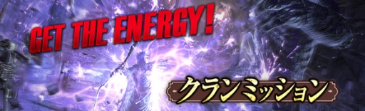 ���������꡼ No.005�Υ���ͥ������ / ��Dragon��s Dogma Online�פ˥ܥå����ȥ쥸�㡼�����åȡ�°���������쥹�ȥ��åȡפ��о�