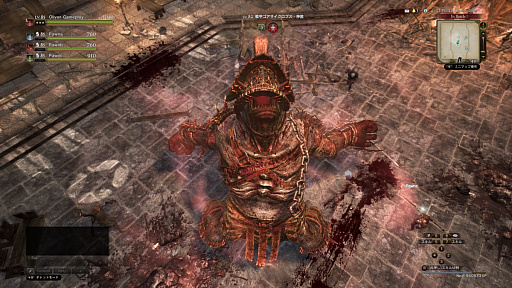 ���������꡼ No.012�Υ���ͥ������ / ��Dragon's Dogma Online�פ��緿���åץǡ��ȡ֥�������3 ˴��α�פο����󤬸������ⷳ�;�����1�ֽ͡äξ��פ����áפ�ޤȤ��緿���ͥߡ��ʤ�