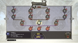 ���������꡼ No.004�Υ���ͥ������ / ��Dragon's Dogma Online�ץ��åץǡ��ȡ֥�������3 ˴��α�פ��ɲä����֥��ꥢ�ߥå����פξ��󤬸����ˡ��ץ쥤�䡼�ζ������Ǥ�