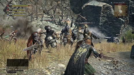 ���������꡼ No.008�Υ���ͥ������ / ��Dragon's Dogma Online�ץ��åץǡ��ȡ֥�������3 ˴��α�פ��ɲä����֥��ꥢ�ߥå����פξ��󤬸����ˡ��ץ쥤�䡼�ζ������Ǥ�