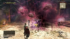 ���������꡼ No.022�Υ���ͥ������ / ��Dragon's Dogma Online�ץ��åץǡ��ȡ֥�������3 ˴��α�פ��ɲä����֥��ꥢ�ߥå����פξ��󤬸����ˡ��ץ쥤�䡼�ζ������Ǥ�