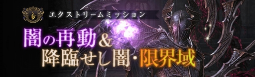 ꡼ No.003 | Dragon's Dogma OnlineסǺ3ĤΥ֥åɥ֤륭ڡ