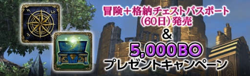 ꡼ No.010 | Dragon's Dogma OnlineסǺ3ĤΥ֥åɥ֤륭ڡ