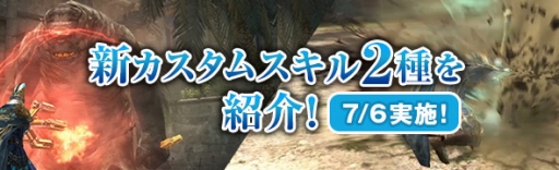 ꡼ No.011 | Dragon's Dogma OnlineסǺ3ĤΥ֥åɥ֤륭ڡ