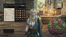 ꡼ No.009Υͥ / Dragon's Dogma Onlineס˾ο˴αפοݡȸ餤ޥɥ饴ơȤκƶܻؤ