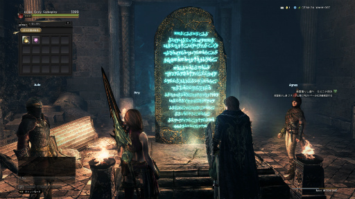 ꡼ No.010 | Dragon's Dogma Onlineפοϡ֥3 ˴α׳ľ˾ΦԤĿ襤ˤĤơȯĥ˥󥿥ӥ塼