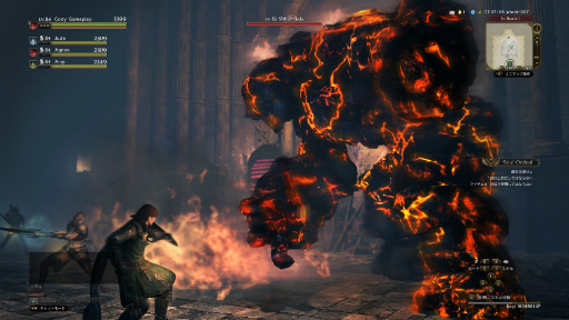 ꡼ No.011 | Dragon's Dogma Onlineפοϡ֥3 ˴α׳ľ˾ΦԤĿ襤ˤĤơȯĥ˥󥿥ӥ塼