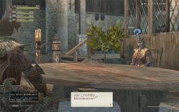 ꡼ No.020 | Dragon's Dogma Onlineץ3.0θŨȤΥХȥϤᡤѰס֥ޥɥ饴顦ǥ˥󥰡פݡ