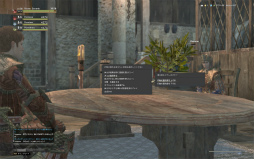 ꡼ No.021 | Dragon's Dogma Onlineץ3.0θŨȤΥХȥϤᡤѰס֥ޥɥ饴顦ǥ˥󥰡פݡ