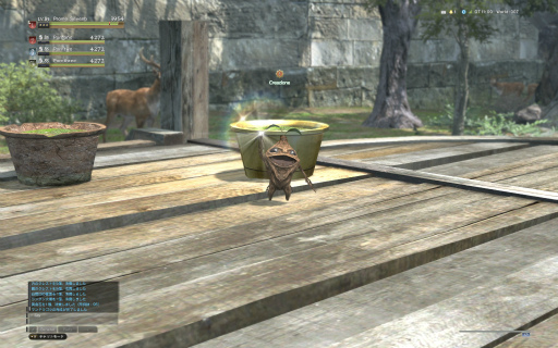 ꡼ No.026 | Dragon's Dogma Onlineץ3.0θŨȤΥХȥϤᡤѰס֥ޥɥ饴顦ǥ˥󥰡פݡ