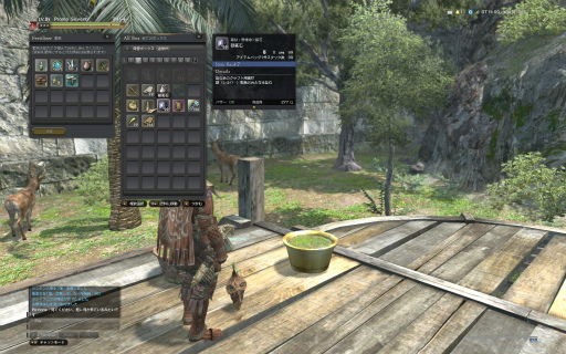 ꡼ No.028 | Dragon's Dogma Onlineץ3.0θŨȤΥХȥϤᡤѰס֥ޥɥ饴顦ǥ˥󥰡פݡ