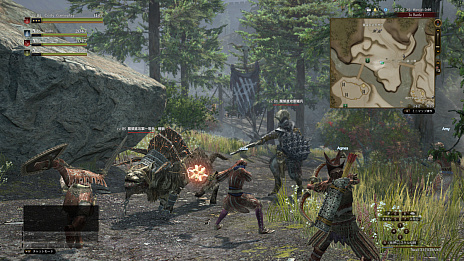 ���������꡼ No.008�Υ���ͥ������ / ��Dragon's Dogma Online�ס��緿���åץǡ��ȡ�˴��α�פ����ܥ���ƥ�ġ֥������ߥå����פξܺ٤����餫��