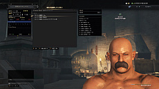 ���������꡼ No.004�Υ���ͥ������ / ��Dragon's Dogma Online�ס���������3��˴��α�פο��������������ϡ���������Ū����Ĺ������֥�ߥåȲ���סֶ˸¹����פˤĤ���