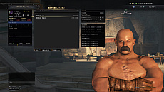 ���������꡼ No.008�Υ���ͥ������ / ��Dragon's Dogma Online�ס���������3��˴��α�פο��������������ϡ���������Ū����Ĺ������֥�ߥåȲ���סֶ˸¹����פˤĤ���