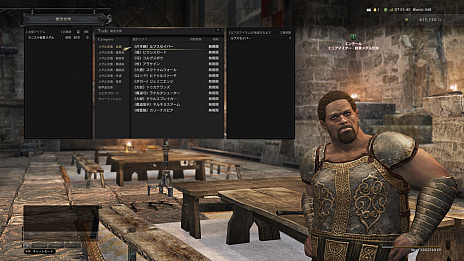���������꡼ No.012�Υ���ͥ������ / ��Dragon's Dogma Online�ס���������3��˴��α�פο��������������ϡ���������Ū����Ĺ������֥�ߥåȲ���סֶ˸¹����פˤĤ���