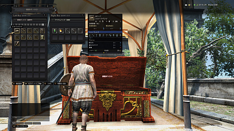 ���������꡼ No.016�Υ���ͥ������ / ��Dragon's Dogma Online�ס���������3��˴��α�פο��������������ϡ���������Ū����Ĺ������֥�ߥåȲ���סֶ˸¹����פˤĤ���