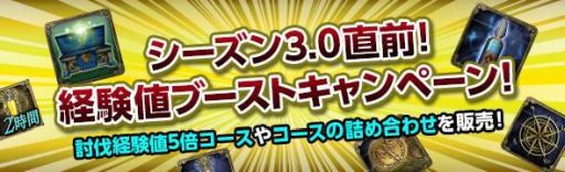 ���������꡼ No.002�Υ���ͥ������ / ��Dragon��s Dogma Online�פǾ޶���󥹥������и����륯�������ۿ�