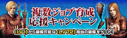 ���������꡼ No.004�Υ���ͥ������ / ��Dragon��s Dogma Online�פǾ޶���󥹥������и����륯�������ۿ�