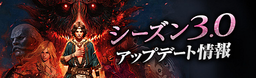 ꡼ No.001Υͥ / ֥ɥ饴󥺥ɥ 饤ס緿åץǡȡ֥3 ˴αɡפϢưץDragon's Dogma Online Ģפۿ