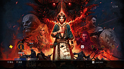 ꡼ No.012Υͥ / ֥ɥ饴󥺥ɥ 饤ס緿åץǡȡ֥3 ˴αɡפϢưץDragon's Dogma Online Ģפۿ