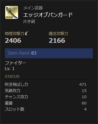 ꡼ No.017Υͥ / ֥ɥ饴󥺥ɥ 饤ס緿åץǡȡ֥3 ˴αɡפϢưץDragon's Dogma Online Ģפۿ