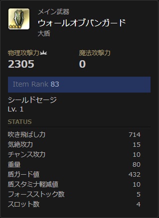 ꡼ No.019Υͥ / ֥ɥ饴󥺥ɥ 饤ס緿åץǡȡ֥3 ˴αɡפϢưץDragon's Dogma Online Ģפۿ