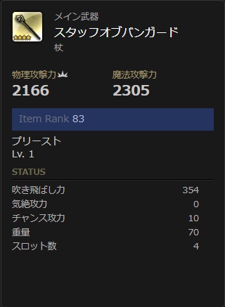 ꡼ No.020Υͥ / ֥ɥ饴󥺥ɥ 饤ס緿åץǡȡ֥3 ˴αɡפϢưץDragon's Dogma Online Ģפۿ