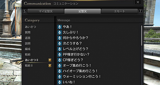 ꡼ No.022Υͥ / ֥ɥ饴󥺥ɥ 饤ס緿åץǡȡ֥3 ˴αɡפϢưץDragon's Dogma Online Ģפۿ