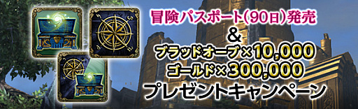 ꡼ No.023Υͥ / ֥ɥ饴󥺥ɥ 饤ס緿åץǡȡ֥3 ˴αɡפϢưץDragon's Dogma Online Ģפۿ