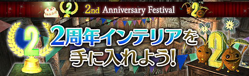 ꡼ No.024Υͥ / ֥ɥ饴󥺥ɥ 饤ס緿åץǡȡ֥3 ˴αɡפϢưץDragon's Dogma Online Ģפۿ