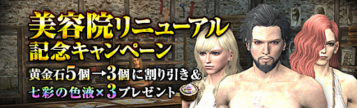 ꡼ No.032Υͥ / ֥ɥ饴󥺥ɥ 饤ס緿åץǡȡ֥3 ˴αɡפϢưץDragon's Dogma Online Ģפۿ