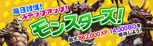 ���������꡼ No.001�Υ���ͥ������ / �֥ɥ饴�󥺥ɥ��� ����饤��ס����٥�ȡ֥��ƥåץ��åץ�󥹥������פ�����