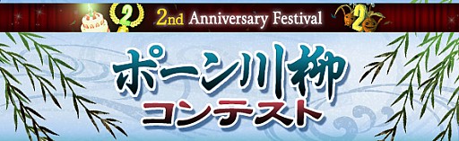 ���������꡼ No.003�Υ���ͥ������ / �֥ɥ饴�󥺥ɥ��� ����饤��ס����٥�ȡ֥��ƥåץ��åץ�󥹥������פ�����