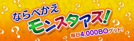 ���������꡼ No.002�Υ���ͥ������ / �֥ɥ饴�󥺥ɥ��� ����饤��ס��ȥޥ�ɥ饴�� �ǥ����󥳥�ƥ��ȡɤ�����