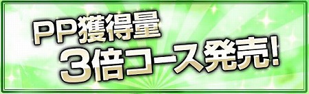 ���������꡼ No.003�Υ���ͥ������ / �֥ɥ饴�󥺥ɥ��� ����饤��ס��ȥޥ�ɥ饴�� �ǥ����󥳥�ƥ��ȡɤ�����