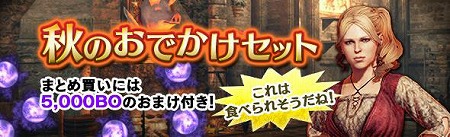 ���������꡼ No.004�Υ���ͥ������ / �֥ɥ饴�󥺥ɥ��� ����饤��ס��ȥޥ�ɥ饴�� �ǥ����󥳥�ƥ��ȡɤ�����