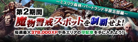 ���������꡼ No.006�Υ���ͥ������ / �֥ɥ饴�󥺥ɥ��� ����饤��ס��ȥޥ�ɥ饴�� �ǥ����󥳥�ƥ��ȡɤ�����