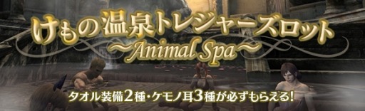 ���������꡼ No.006�Υ���ͥ������ / ��Dragon's Dogma Online�ס����ꥢ�ߥå������ⷳ��֥��ȥ֥�ѥ��פ��ۿ���