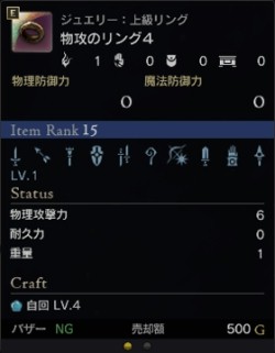 ���������꡼ No.001�Υ���ͥ������ / ��Dragon's Dogma Online�ס��ȥ쥸�㡼�����åȡ���Ħ���̤��������ڹġۡפ�10��1��������