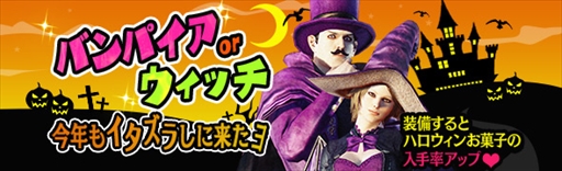 ���������꡼ No.001�Υ���ͥ������ / ��Dragon��s Dogma Online�ס��ȥ쥸�㡼�����åȡ֥ϥ�������ɥ쥹�����ɡפ�����򳫻�