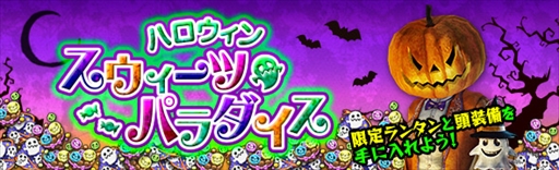 ���������꡼ No.004�Υ���ͥ������ / ��Dragon��s Dogma Online�ס��ȥ쥸�㡼�����åȡ֥ϥ�������ɥ쥹�����ɡפ�����򳫻�