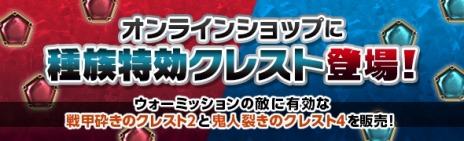 ꡼ No.010Υͥ / Dragon's Dogma Onlineס8ѤΥߥå֥쥤åפIR88ɶǤȥ쥸㡼åȤо